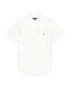 Polo Ralph Lauren Slim-fit Button-down Collar Logo-embroidered Cotton-blend Poplin Shirt In White