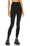 Beyond Yoga Caught In The Midi High-waist Space-dye Leggings In Darkest Night