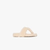 Aquazzura Relax Flat Footbed Shearling Slides In Weiss