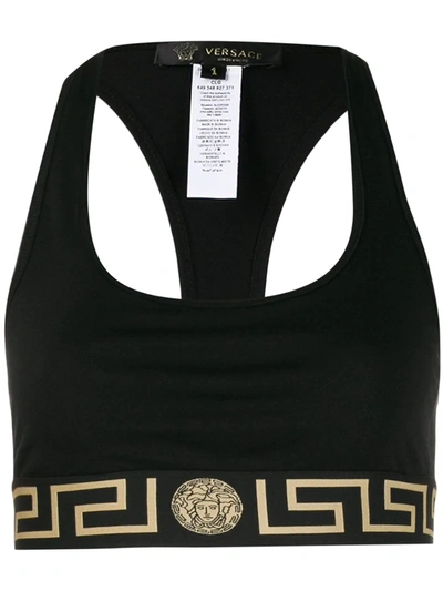 Versace Medusa Greek Key Bra In Black  