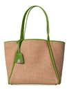 Akris Medium Alex Leather-trimmed Raffia Tote In Camel Leaf