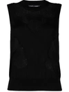 DOLCE & GABBANA FLORAL LACE KNITTED VEST