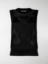 DOLCE & GABBANA FLORAL LACE KNITTED VEST,16175927