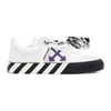 OFF-WHITE WHITE & PURPLE VULCANIZED LOW SNEAKERS