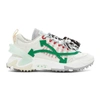 OFF-WHITE OFF-WHITE & GREEN ODSY-2000 SNEAKERS