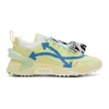 OFF-WHITE YELLOW & BLUE ODSY-2000 SNEAKERS