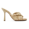 Bottega Veneta Beige Raffia Stretch Heeled Mules In Yellow