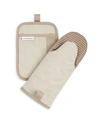 Kitchenaid Beacon Set Of 2 Pot Holders, In Milkshake