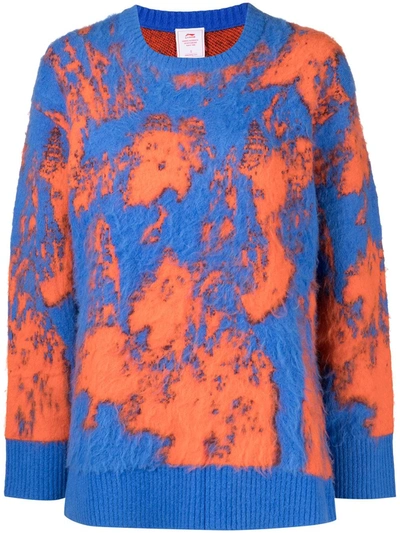 Li-ning Tie-dye Print Jumper In Blue