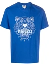 KENZO EMBROIDERED TIGER MOTIF T-SHIRT