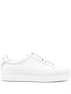 GIVENCHY LOGO-LACE LOW-TOP trainers
