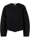 Totême Balloon-sleeve Collarless Bomber Jacket In Black