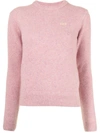 ADER ERROR LOGO-PRINT RIB-TRIMMED JUMPER