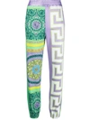 VERSACE PANELLED BAROQUE TRACK TROUSERS