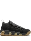 NIKE AIR MORE MONEY 运动鞋