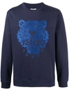 KENZO TIGER MOTIF EMBROIDERED SWEATSHIRT