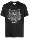 KENZO TIGER-PRINT LOGO T-SHIRT