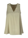 Brunello Cucinelli Silk V-neck Top In Champagne