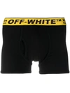 OFF-WHITE INDUSTRIAL TAPE BOXERS
