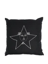 Fornasetti Solamente-print Cushion In Black