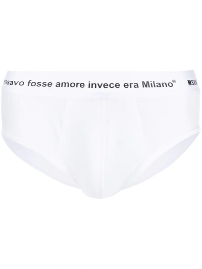 Msgm Milano Quote Briefs In White