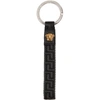 VERSACE GREY & BLACK GRECA KEYCHAIN