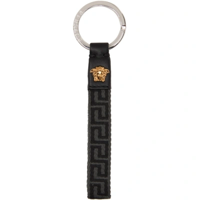 Versace Grey & Black Greca Keychain In 1b00l Black