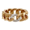 Versace Greek Motif Chained Bicolor Ring In Kvop Gldsil