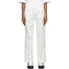 VALENTINO WHITE GABARDINE DRAWSTRING TROUSERS