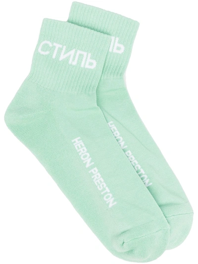 Heronpreston Mid-ankle Logo Socks Light Teal In Green