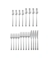 CAMBRIDGE KINGSLAND MIRROR 20-PIECE FLATWARE SET, SERVICE FOR 4