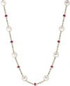 Effy Collection Effy Cultured Freshwater Pearl (8mm) & Ruby (3-1/3 Ct. T.w.) 18" Statement Necklace In 14k Gold (als In Ruby