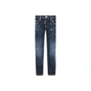 DSQUARED2 SKATER JEANS