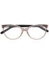 Marc Jacobs Cat-eye Frame Glasses In Neutrals