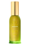 Tata Harper Skincare Illuminating Moisturizer
