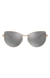 MICHAEL KORS 58MM CAT EYE SUNGLASSES,MK106258-Y