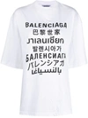 BALENCIAGA LANGUAGES XL T-SHIRT