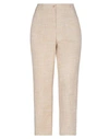 Boutique Moschino Pants In Beige