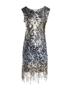 Faith Connexion Sequin Fringe Dress In Silver