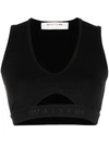 ALYX CUT-OUT DETAIL TOP