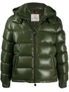 Moncler Green Down Maya Jacket In Green
