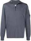 C.P. COMPANY SHORT-ZIP SWEATSHIRT