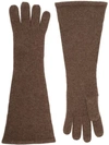 TOTÊME BROWN CASHMERE GLOVES