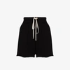 Les Tien Drawstring Cotton Shorts In Black