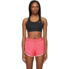 Nike Swoosh Dri-fit Racerback Sports Bra In 010 Black