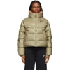 NIKE BEIGE DOWN PUFFER JACKET