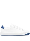 Kenzo Sneakers Kourt Lace Up In White Leather In 71