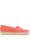 Kenzo Tiger Motif Embroidered Espadrilles In Red,white