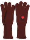 RAF SIMONS I LOVE YOU EMBROIDERED GLOVES
