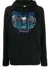 KENZO KENZO TIGER HOLIDAY CAPSULE SWEATSHIRT